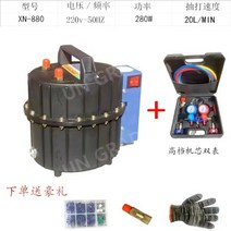 에어컨진공기 자동차 에어컨 진공 펌프 에어컨 수리 도구 냉매 미터, 880+고급조정가능한이중시계선물제공