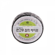 태영 전기절연용 면고무 점착 테이프 19mm x 10M 전기테이프 절연테잎 전기테잎 태영테이프 절연테이프, 상세페이지 참조