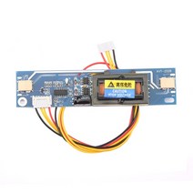 범용 CCFL 인버터 LCD 노트북 모니터 2 램프 10-28V 10-26 인치 와이드 스크린 백라이트 모듈 DC-AC 보드, [01] 은