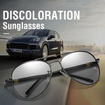 스포츠 자전거 골프 자외선차단 선글라스 여행 편광 변색안경, 그레이테변색렌즈