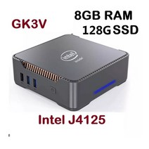 초소형 PC gk3v 미니 pc windows 11 8gb cpu 인텔 셀러론 j4125 쿼드 코어 2.4g 5g 듀얼 와이파이 블루투스 4.2 hdmi 인텔 아톰 게임용, ddr4 8기가바이트 SSD128기가바이트, 유럽 ​​연합