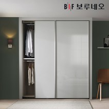 보루네오 10cm 샤인 슬라이딩 작은방 붙박이장 5자 6자 7자, 그레이 10cm