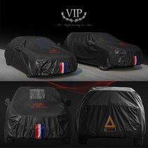 범마켓 팰리세이드 10호 자동차커버 VIP 차량용덮개 바디커버 먼지 햇빛 성애 사계절 카 차량 보호 덮개 햇빛가리개 성애커버