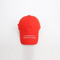 [국내산제작]낫띵그레잇 볼캡/MS
