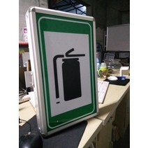 LED 터널 라이트 박스 터널 표시등 박스 안전 출구 지하 통신-43691, 04. 50 X 80 X 9CM 양