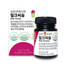33가지 과일 채소 함유 뉴트리레시피 밀크씨슬 1병 (1개월분), 600mg/정, 1개