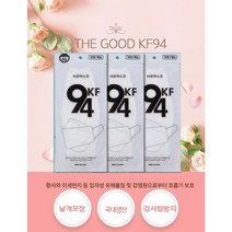 THE GOOD 마스크 황사미세먼지차단 숨안찬 여름용마스크KF94 화이트100매, 화이트300매