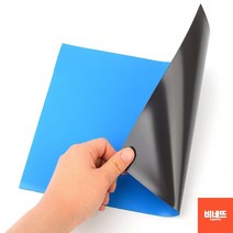 시트지함석판 자석판 함석판 띠 자석 시트지 소 레드 칼라시트지붙여진함석판 비상연락망 함석판시트지, 대 - 파랑