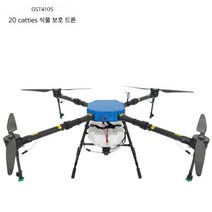 농약살포대형드론 배터리 농사 농업 식물보호 방제, 적재중량  19.2kg