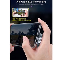 3A 180도회전 C타입 USB3.0 초고속 데이터 충전 케이블 2m 노트10 플러스 S20 고속충전기, USB-C타입 고속충전케이블 2M-레드