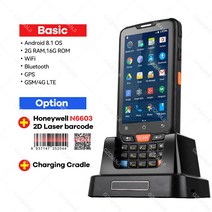 4G 안드로이드 PDA 핸드 POS 터미널 인벤토리 머신 하니웰 스캐너 1D QR 바코드 리더 와이파이 블루투스, 08 2D Honey NFC Cradle_03 UK