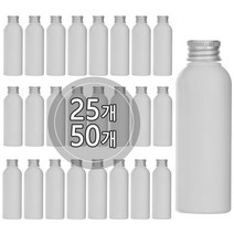 [50개묶음판매] 알루미늄캡 50ml 60ml 75ml 80ml 100ml 어메니티 공병, 100ml 백색용기, 골드캡, 50개