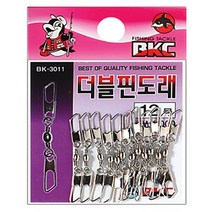 부산가자낚시-백경 더블핀도래 양핀도래 소품 BK-3011, 1호