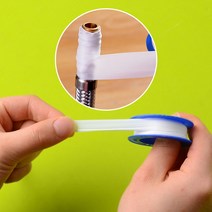 테프론 테이프 2P 누수방지용 배관공사씰링누수방지테이프 나사씰 배관공사씰링 방수실링테이프 테프론테이프