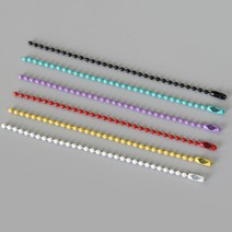 칼라군번줄(10개) [3042]/ 구슬 볼 체인 키링 가방 소품 큐방 고리 주차쿠션 줄, 블랙