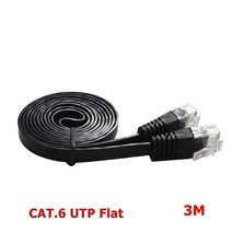 쇼핑센터 NTS CAT.6 UTP 기가비트 플랫 랜케이블 블랙 -3M, 해당상품