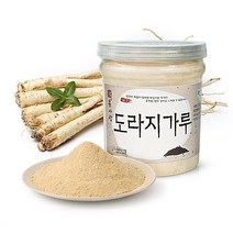 도라지가루 목에좋은음식 건도라지 목 몸에좋은차 도라지절편 기관지에좋은차 목에좋은차