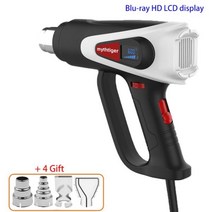 열풍기 히팅건 휴대용히팅건 무선열풍기 220V 2000W/1200W 히트 건 가변 온도 고급 전기 핫 에어 전동 공구, 11 Type8 EU 4GIFT