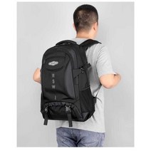 대형 백팩 80L 아웃도어 등산 여행 가방 백패킹, 새로운 스타일 (그레이 50L)