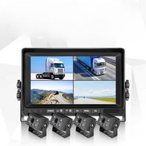 트럭 블랙박스 카메라 4대 모니터 4분할화면 화물차, B 9인치 4분할+소니 적외선 나이트x4