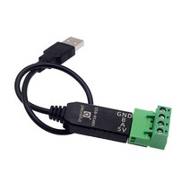 고성능 RS485 ~ USB 어댑터 확장 4 터미널 블록 암 rs485 485 대 수컷 USB 컨버터 31cm/12in