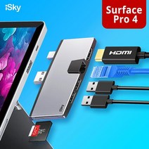 ISky-마이크로소프트 서피스 프로 4 USB 허브 도킹 스테이션 포트 리플리케이터 HDMI LAN 이더넷 SD TF S, 01 Silver