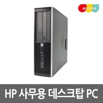 HP Elite 사무용 중고 데스크탑 컴퓨터 슬림 PC i5 2세대 4G메모리 SSD 120G 윈도우10, Intel i5-2500 / DDR3 4G / SSD 120G, HP Elite 8200SFF