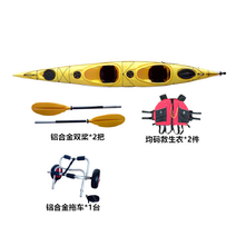 조립식 카누 보트 낚시배 낚시용 레저용 카약 차량수납 접이식 낚시보트 ppr, 4 보트 1개+노 2개+구명조끼 2개+트레일러 1개