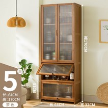 엔틱 원목 그릇장 술장식장 주방 찻장 홈까페장 수납장 그릇 장식장 빈티지, 한국, (반투명)5단(다색)