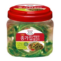 [종가집] 아삭백열무물김치1.2kg(pet), 상세페이지 참조
