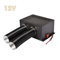무시동히터 이동식 캠핑용 더블 홀 자동차 히터 12V/24V 500W 팬 공기 난방 주차 윈드스크린 김 서림, 01 12V