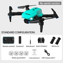 JJRC-H111 RC 항공기 듀얼 카메라 광학 흐름 포지셔닝 및 높이 설정 미니 접이식 UAV 원격 제어 장난감, 04 no camera 2B