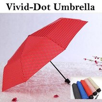 비비드도트 4단 우산 4종 (8k) 골프우산 uv 우산 4단우산 양산, 4