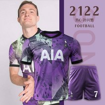 축구복 유니폼 토트넘 풋살 프리미어리그 2122 어웨이 퍼플 세트 패치