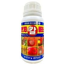 유일 탄저칼플러스 500ml 탄저병 식물칼슘영양제 배꼽썩음병 칼슘결핍 캡마그 루트칼 칼마, 1개
