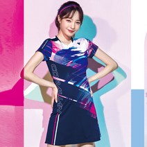 코랄리안 여성 그래픽 원피스 CSO C9067 코랄21SS
