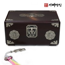 [시대명인] 백통 장식 나무 사주함 고급 보석함