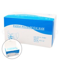 대한위재 일회용 덴탈마스크 50매 - 의약외품