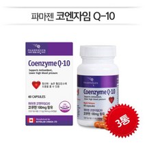 [파마젠] 코엔자임Q-10(360mg*3병) 코엔자임큐텐 코큐텐 항산화, 3병, 360mg