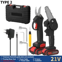 전동가위무선 전기 전정 가위 21V 30mm Pruner 정원 도구 충전식 배터리, 04 TYPE 2 black_02 US PLUG