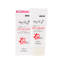 디올메디 예쁜얼굴 수퍼 uv 썬블록 50ml 썬크림 SPF50