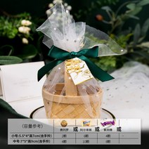 수납 박스5/10pcs Organza 대나무 바구니 사탕 상자 웨딩 진주 선물 가방 초콜릿 포장 파티 베이비 샤워 호, 02 02_02 10pcs_02 7x5x9cm