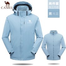 등산 남성 명품 방수 자켓 고급 바람막이 아웃도어 낚시 캠핑 등산복 경량 방수 방풍 기능성 자켓 62