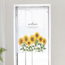 상상후 작은창커튼 가리개 현관 도어커튼 115x120 라이크썬플라워