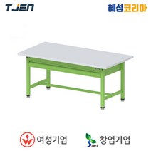 태진 일반작업대 TWT1890SUS-WD