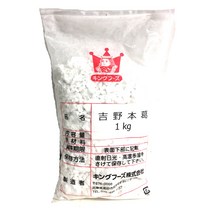 일본 히노모토킹 혼쿠즈 업소용 칡전분 100% 1kg, 칡전분혼쿠즈 1kg, 1개