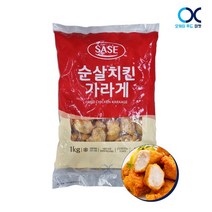 사세 순살치킨 가라게 1kg 기타닭고기가공육, 2개