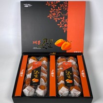 곶감 악양 대봉감 반건시 선물세트80-100g 20구 지리산 대봉감곶감, 상세페이지 참조