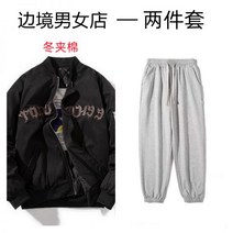 라이더자켓 가죽자켓 남자 남성 패션 브랜드 아메리칸 캐주얼 자수 야구복 파일럿 점퍼 남녀 커플 봄가을 겨울 학생 라이더 코트