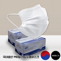 마스크북 국산 덴탈 마스크 일회용 국내 생산 MB 멜트블로운 3중 필터 대형 성인용 화이트 50매, 화이트 [50매]